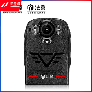 警翼-法翼T2 执法记录仪 64G