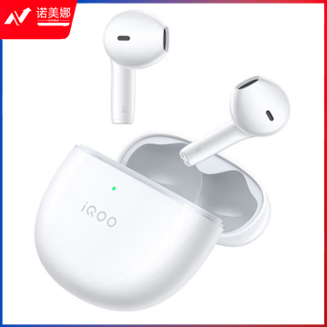 vivo iQOO TWS Air 星钻白 真无线半入耳式蓝牙耳机 游戏低延迟 电竞声效 蓝牙5.2稳定连接 25h续航