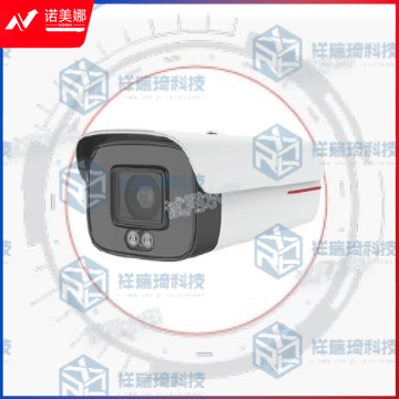 华为安防监控枪机 1T 200万双光全彩警戒AI筒型摄像机 D2120-10-LI-PV(3.6mm)