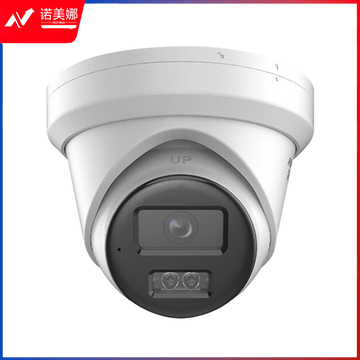 海康威视 500万2K高清星光级监控摄像头 POE供电可录音DS-CD3356WDV3-I