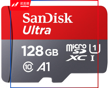 闪迪（SanDisk）128GB TF（MicroSD）存储卡 U1 C10 A1 至尊高速移动版内存卡