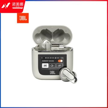 JBL TOUR PRO2真无线入耳式主动降噪蓝牙耳机 跑步骑行运动音乐游戏耳机 香槟金
