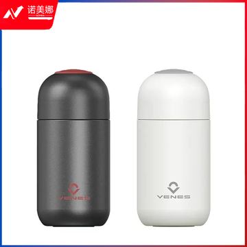 菲驰幸福时光暖手杯FC232-200