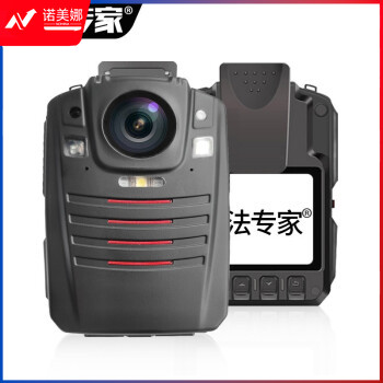 执法专家DSJ-V9执法记录仪高清红外夜视便携超小胸前佩戴现场记录仪 官方标配32G 