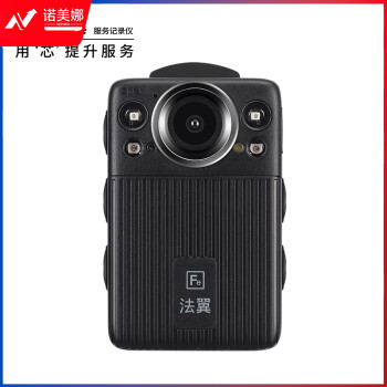 警翼.法翼执法记录仪T3 2K超清红外夜视语音声控H.265视频编码64G TJHX08031733456930