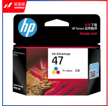 惠普47(6ZD61AA)彩色/700页