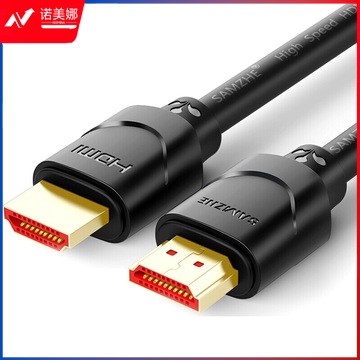 山泽120SH8 HDMI线工程级 4K数字高清线 3D视频线 12米 投影仪电脑电视机机顶盒数据连接线