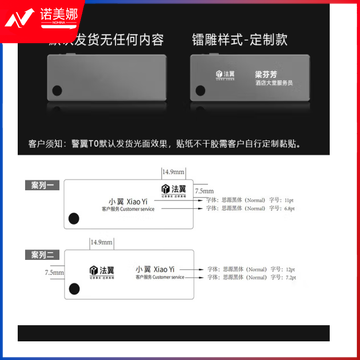 警翼.法翼V0随时录1920P超清画质8小时摄录手机互联图传胸卡佩戴32G版