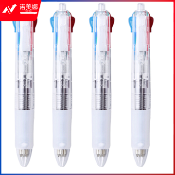 晨光ABP80307 按动圆珠笔 0.5mm 黑蓝红绿(支)