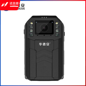 华德安DSJ-HDAK3A1执法记录仪3600万像素高清红外夜视现场拍摄 32G内存