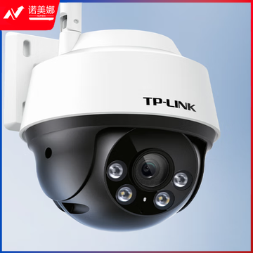 TP-LINK 400万2.5K全彩摄像头家用监控器360无线家庭室外户外tplink可对话网络手机远程门口高清 I