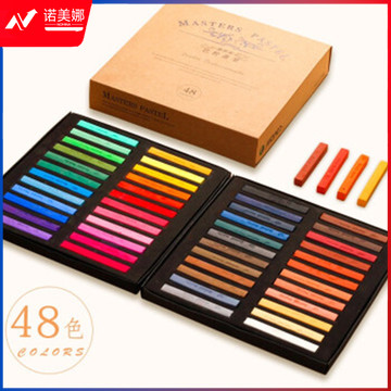 马利粉画笔48色粉画棒笔粉彩棒嘉时