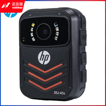 惠普(HP)DSJ-A5S 执法记录仪1800P高清红外夜视4000万像素现场记录仪 16G内存卡