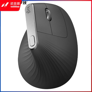 罗技（Logitech）MX Vertical 人体工学鼠标 垂直鼠标 无线蓝牙快速充电 黑色