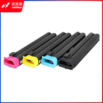 得印DC7780大容量粉盒 黑色 约35000页 适用富士施乐 Fuji Xerox C5580 C5585 C6680 C6685 C7780 C7785