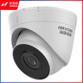 海康威视（HIKVISION）DS-I