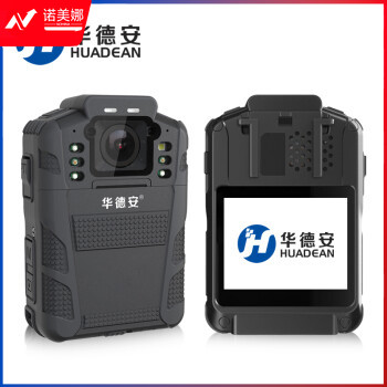 华德安DSJ-HDAS3A1执法记录仪3600万像素高清红外夜视胸前佩戴小巧随身便携摄录机巡检安保音视频执法仪 32G  