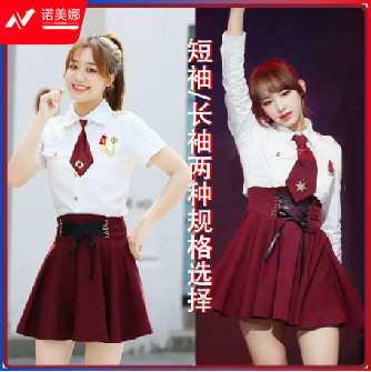 舞蹈演出服