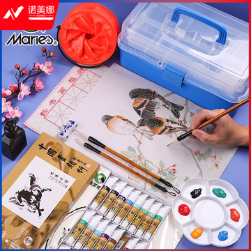 马利(Marie's)国画颜料盒装24色12ml 水墨画山水画套装 毛笔墨汁水桶笔架调色盘毛毡生宣工具箱国画颜料套装