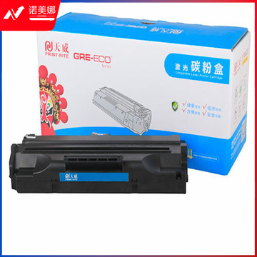 天威 CT350999 黑色（适用于DocuPrint 2108b机型）