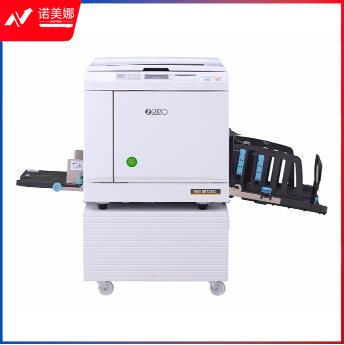 理想（Riso）SV5233C 一体化速印机