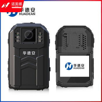 华德安DSJ-5H执法记录仪高清红外夜视随身便携执法仪1296P超长续航现场安保会议交通执记录仪器 64G内存 
