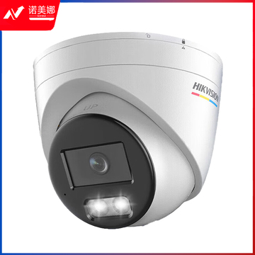 海康威视 400万高清臻全彩监控摄像头 POE供电可录音DS-2CD3347WDV3-L