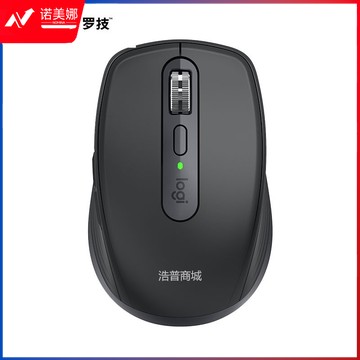罗技(Logitech)MX Anywhere 3S无线蓝牙双模鼠标 商务办公 石墨黑