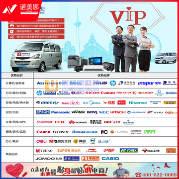 https://static.nomina.top/uploads/goods/2024/1107/d434a0eaac8c6417e69caaec4d582332.png!watermark