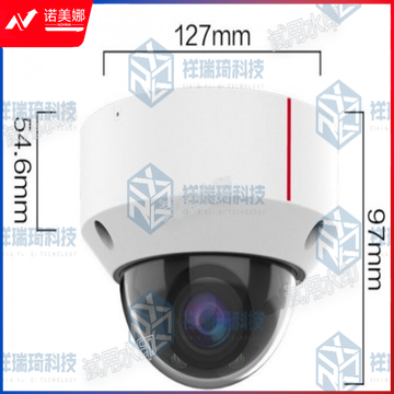 华为HUAWEI 安防监控摄像机1T算力200万红外AI半球型防尘防水带POE人脸识别1080高清摄像头-D3220-10-SIU