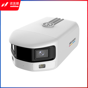 海康威视 800万180度臻全彩超广角4K超清 监控摄像头DS-CD3T87FAP2-LS