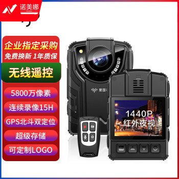 爱国者执法记录仪1440p高清夜视15小时续航无线遥控定位随身DSJ-Y6 128G  