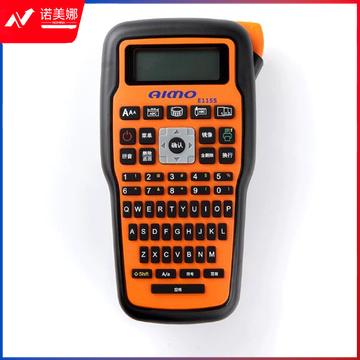 爱墨 E115s 标签机标签打印机不干胶打印机
