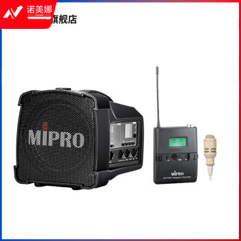 MIPRO咪宝MA-100SBII 蓝牙音响 户外移动便携式小型音箱 讲解喊话扩音器带话筒一体喇叭 插卡可充电 配领夹话筒（肤色）