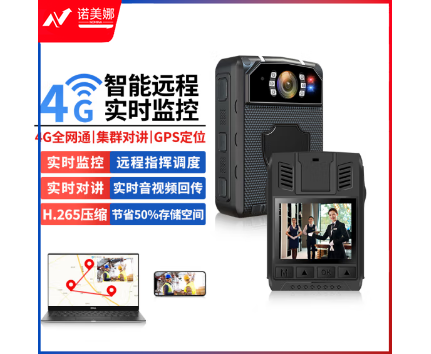 准航DSJ-G6   512G执法记录仪随身执法仪便携式4G版高清红外夜视