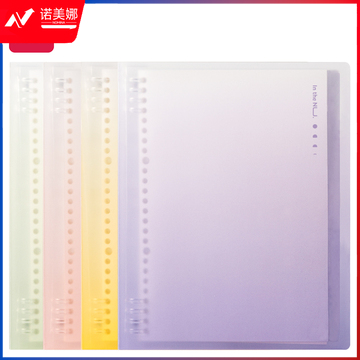 纽赛 B5活页本 40张 螺旋本(混)NS320