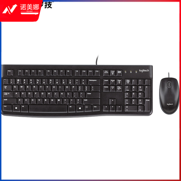 罗技(Logitech)MK121P(MK120)有线键鼠套装 USB电脑办公键盘鼠标套装即插即用 MK121P黑色