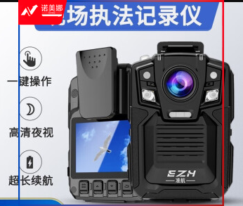 准航DSJ-T9  32G 执法记录仪随身执法仪高清视频记录微型1296p红外夜视