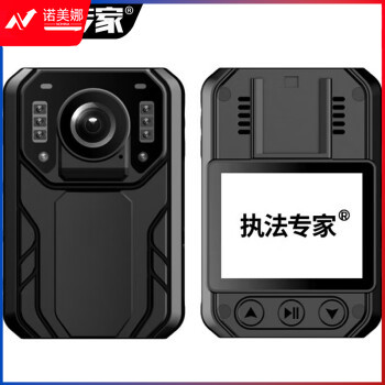 执法专家 DSJ-D4 执法记录仪4500万像素1440P高清红外夜视Type-C快充胸前佩戴长续航随身现场执法仪 标配128G