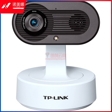 TP-LINK 无线监控摄像头 2K超清全彩300万像素 家用智能网络监控器摄像机 360全景wifi手机远程 I