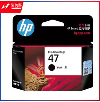 惠普47(6ZD21AA)黑色/1300页