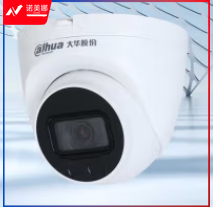 大华dahua监控摄像头400万红外高清poe录音网络监控器