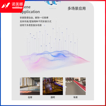 海康威视监控器摄像头高清室外手机远程 400万POE丨红外变焦插卡款】3A40IW-DE 标配