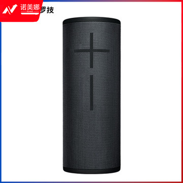 罗技（Logitech）UE MEGABOOM IPX7级防水设计 无线蓝牙大尺寸便携音箱 三代 时尚黑