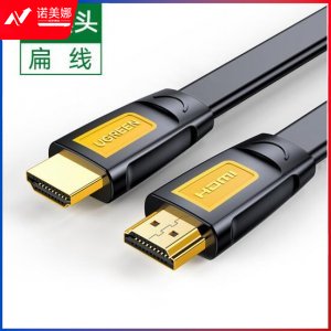 绿联 UGREEN 11185 HDMI线2.0版 HD101 4K数字高清连接线 黄黑扁线 2米