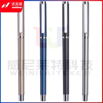 得力S82金属中性笔0.5mm子弹头(笔壳多色)(黑)(支)