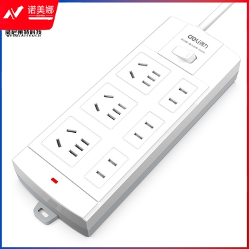 得力 电源插座 3982 6孔 5米 (个) 白