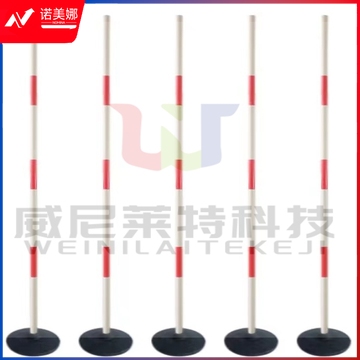 篮球训练杆 标志杆 障碍柱(含加厚底座)