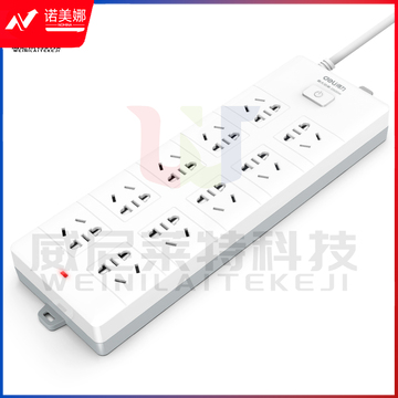 得力 18275(02) 插座10组2米 PVC袋装白色 (单位：只)