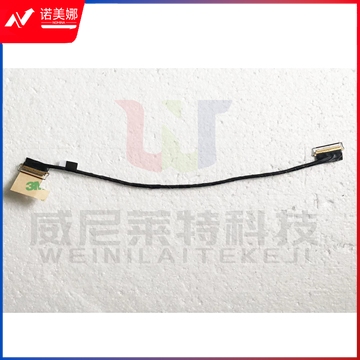 FHD_30针_01YN993
